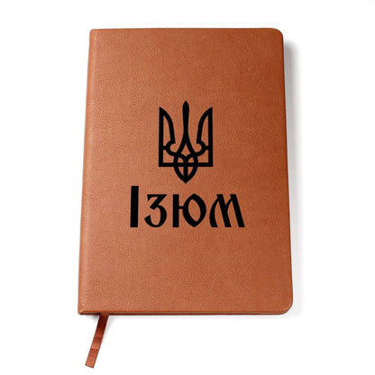 Izium - Vegan Leather Journal