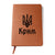 Crimea - Vegan Leather Journal
