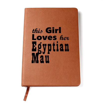 Egyptian Mau - Vegan Leather Journal