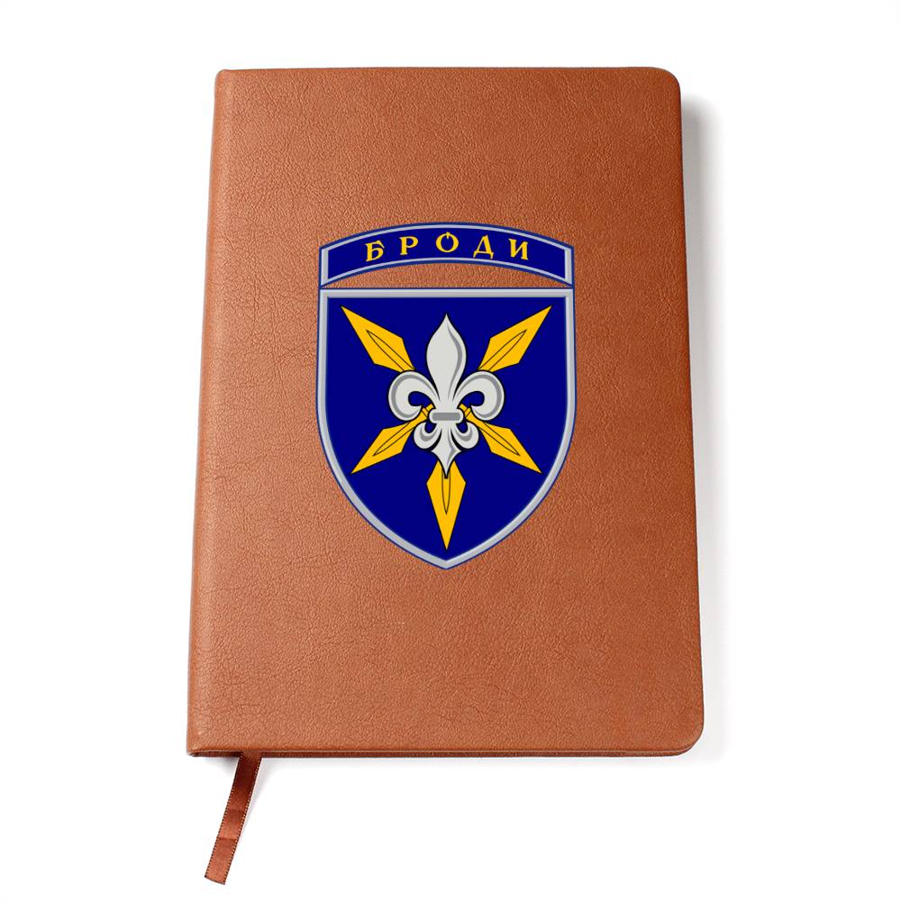 16th Army Aviation Brigade (Ukraine) - Vegan Leather Journal