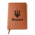 Podillia - Vegan Leather Journal