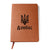 Donbas - Vegan Leather Journal