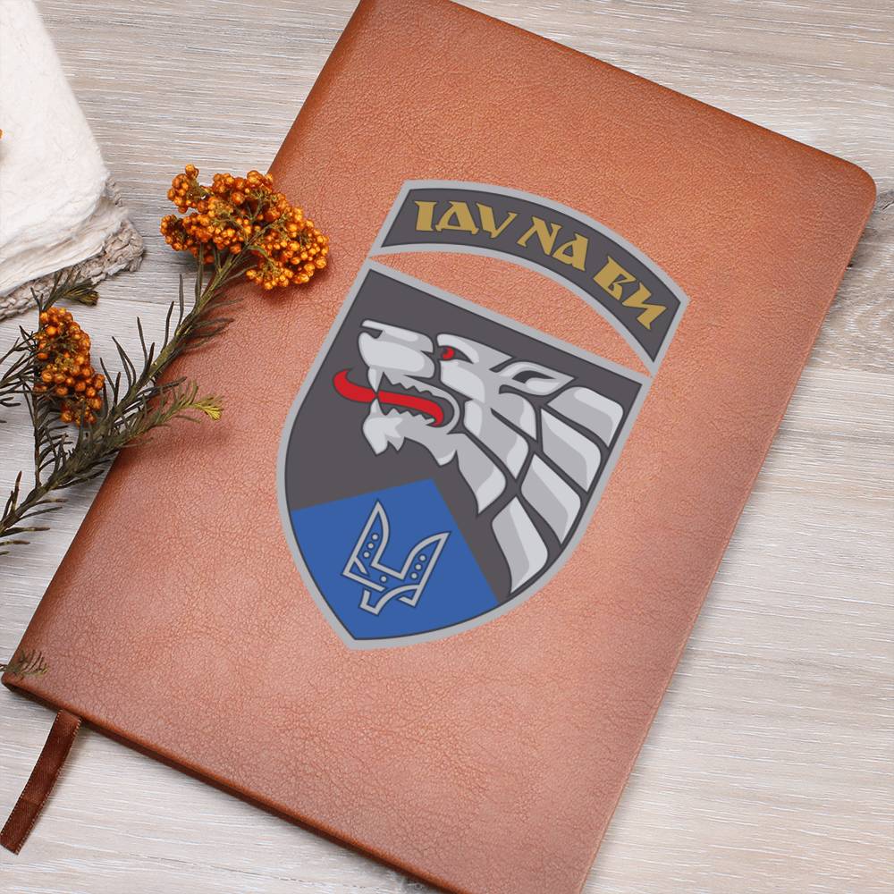 8th Special Purpose Regiment (Ukraine) - Vegan Leather Journal