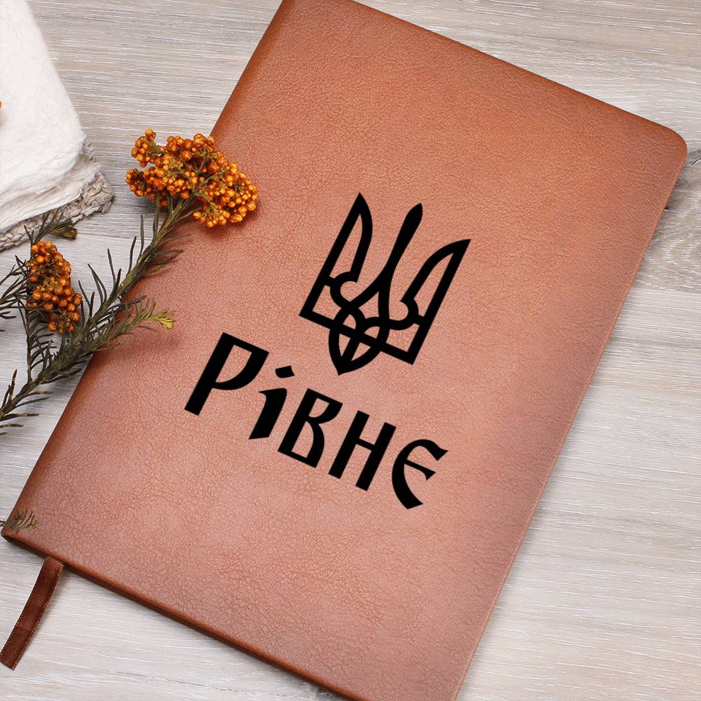 Rivne - Vegan Leather Journal