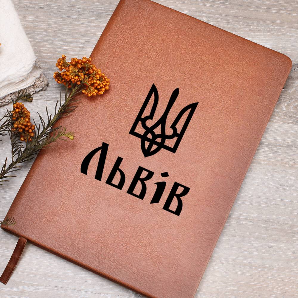 Lviv - Vegan Leather Journal