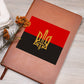 Stylized Tryzub And Red-Black Flag - Vegan Leather Journal