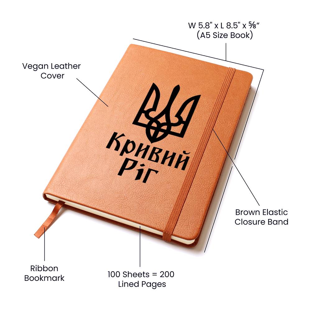 Kryvyi Rih - Vegan Leather Journal