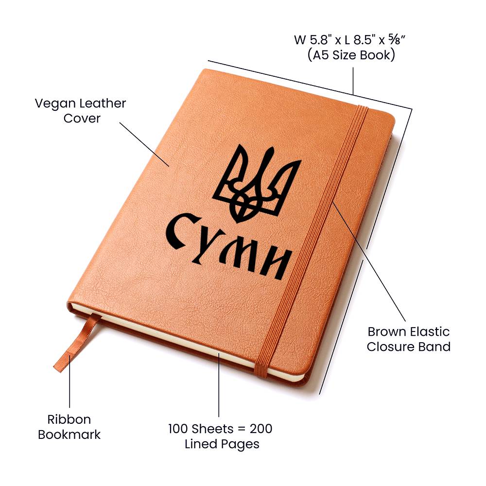 Sumy - Vegan Leather Journal