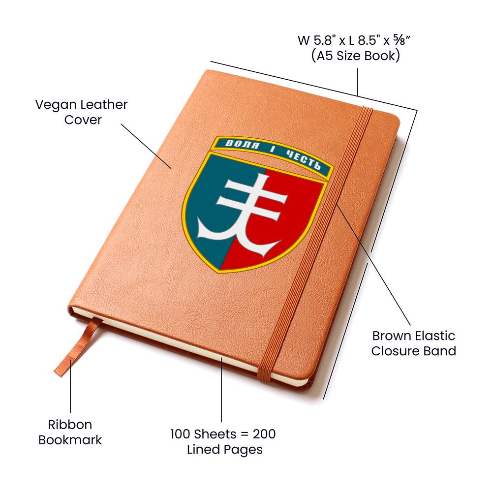 35th Marine Infantry Brigade (Ukraine) - Vegan Leather Journal