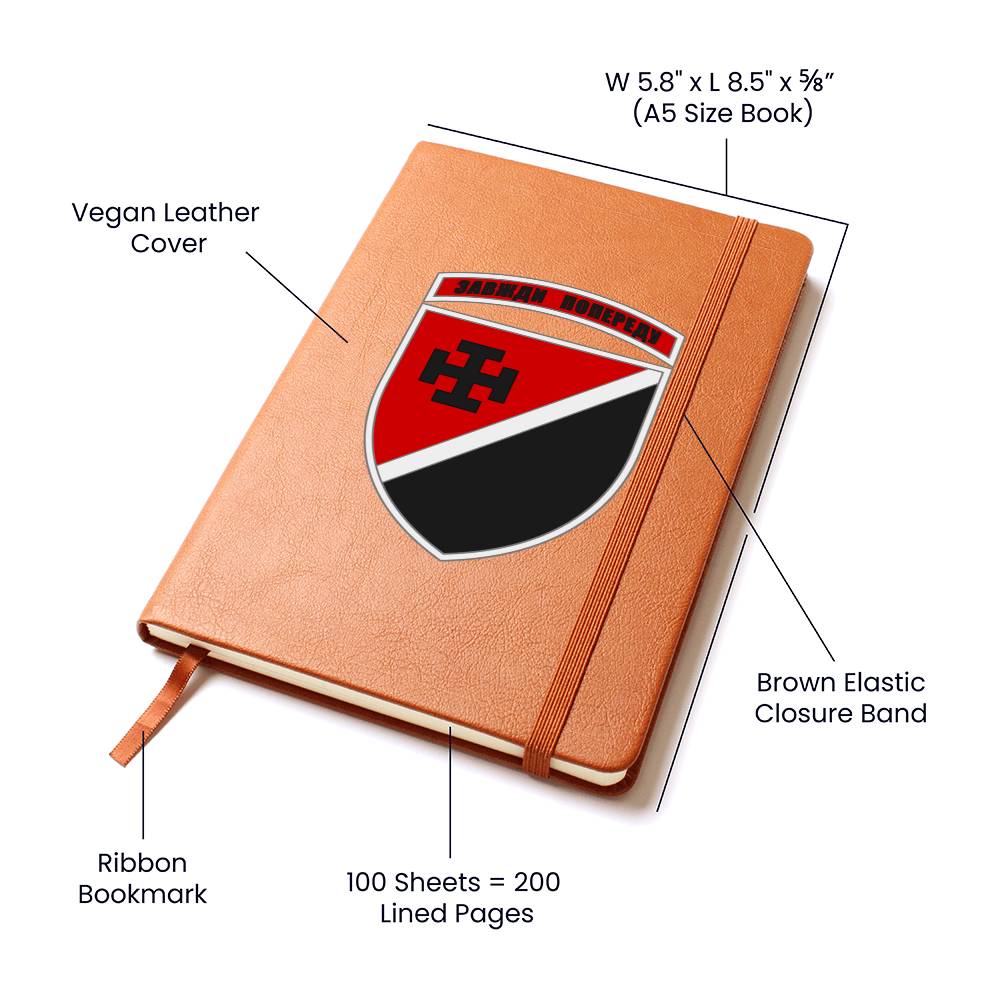 131st Reconnaissance Battalion (Ukraine) - Vegan Leather Journal