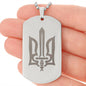 Stylized Tryzub - Engraved Dog Tag Necklace