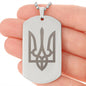 Tryzub - Engraved Dog Tag Necklace
