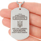 Ukrainian Grandpa - Engraved Dog Tag Necklace