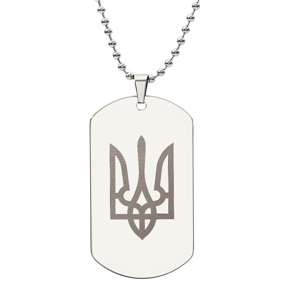 Tryzub - Engraved Dog Tag Necklace