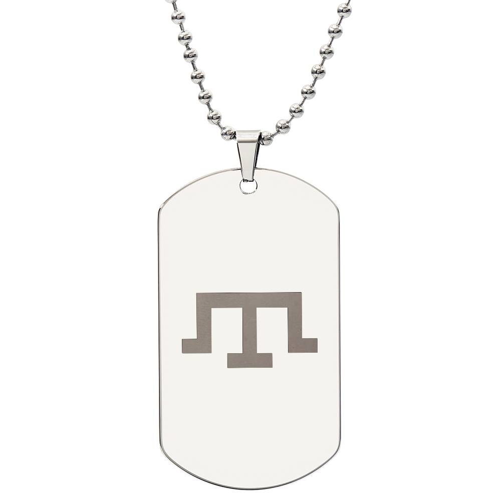 Tamga of Crimean Tatar Giray Dynasty - Engraved Dog Tag Necklace