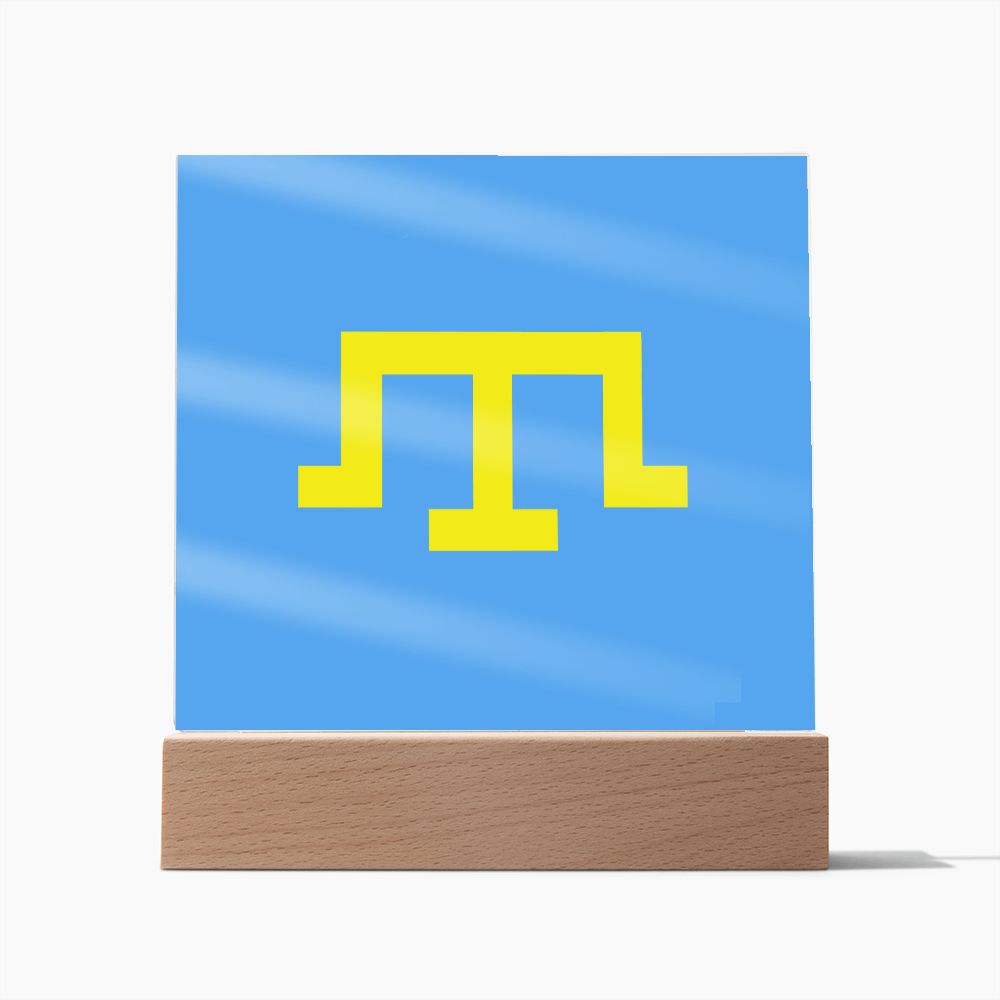 Tamga of Crimean Tatar Giray Dynasty - Square Acrylic Plaque