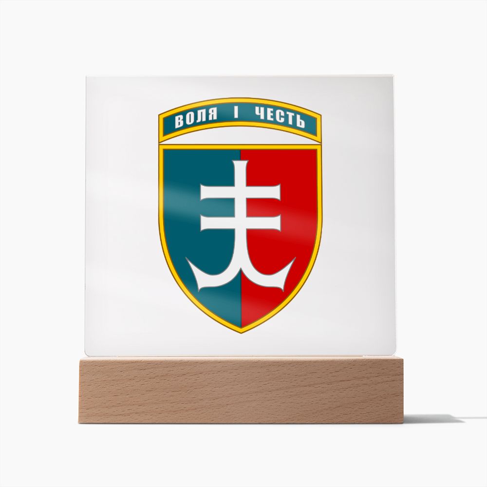 35th Marine Infantry Brigade (Ukraine) - Square Acrylic Plaque