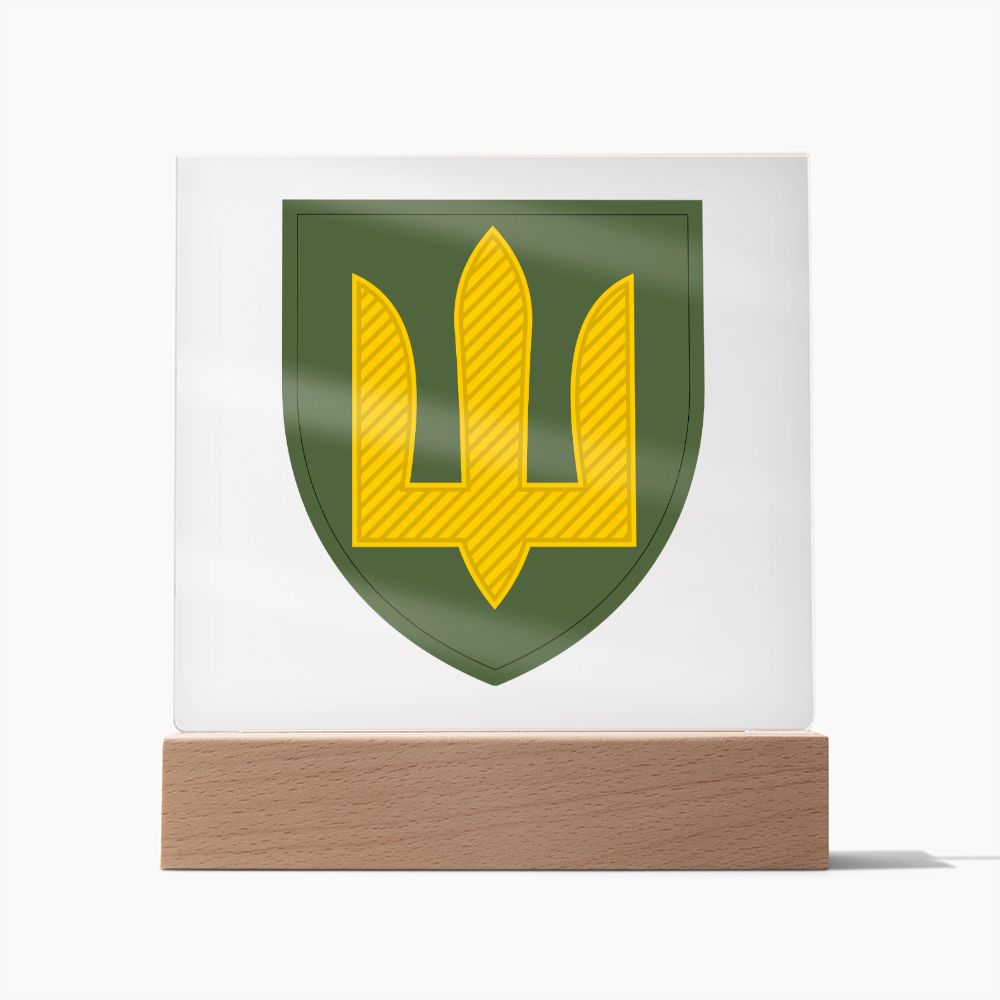 Ground Forces (Ukraine) - Square Acrylic Plaque