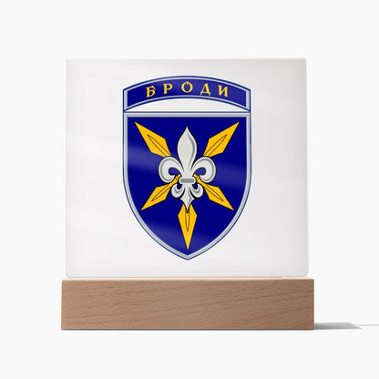 16th Army Aviation Brigade (Ukraine) - Square Acrylic Plaque