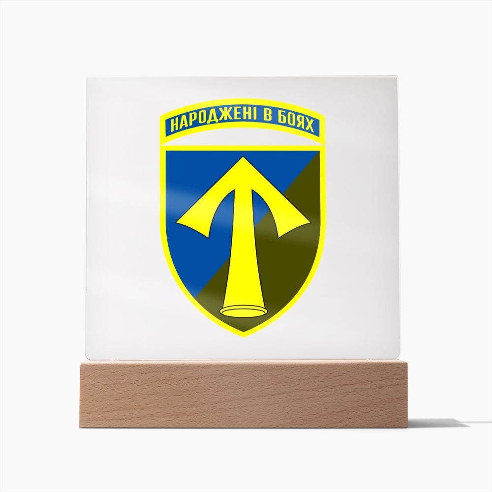 57th Motorized Infantry Brigade (Ukraine) - Square Acrylic Plaque