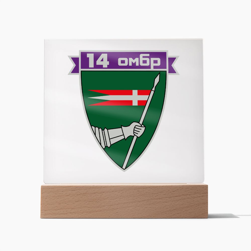 14th Mechanized Brigade (Ukraine) - Square Acrylic Plaque