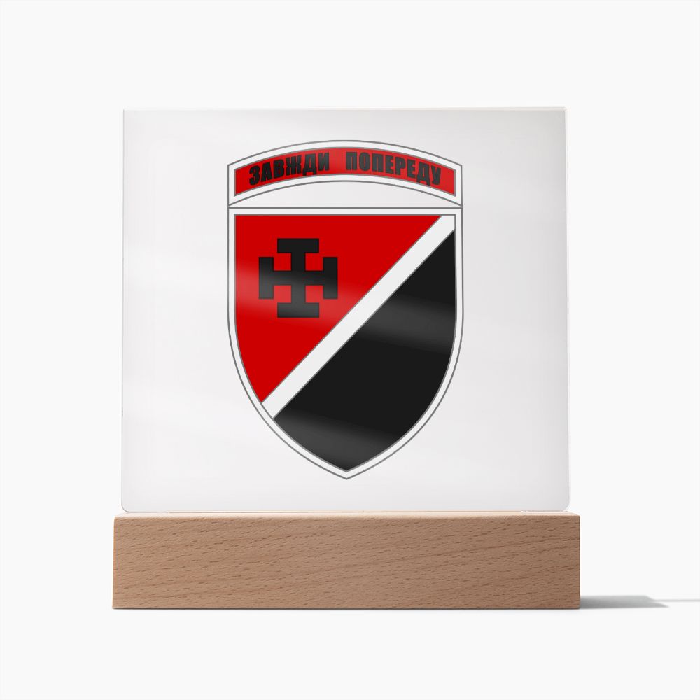 131st Reconnaissance Battalion (Ukraine) - Square Acrylic Plaque