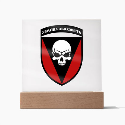 72nd Mechanized Brigade (Ukraine) - Square Acrylic Plaque