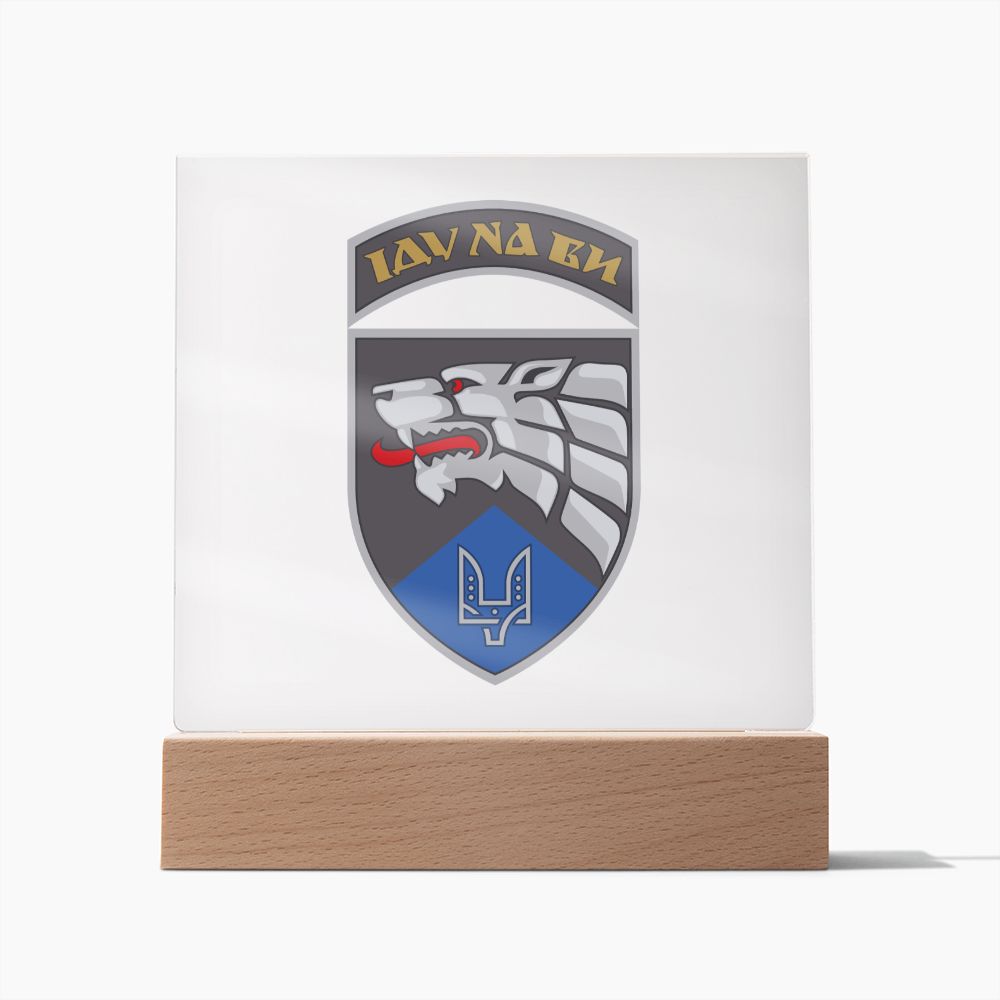 8th Special Purpose Regiment (Ukraine) - Square Acrylic Plaque