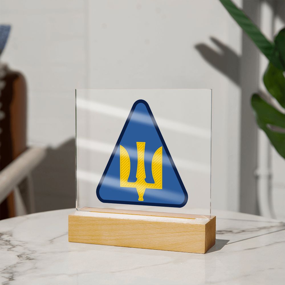 Air Force (Ukraine) - Square Acrylic Plaque