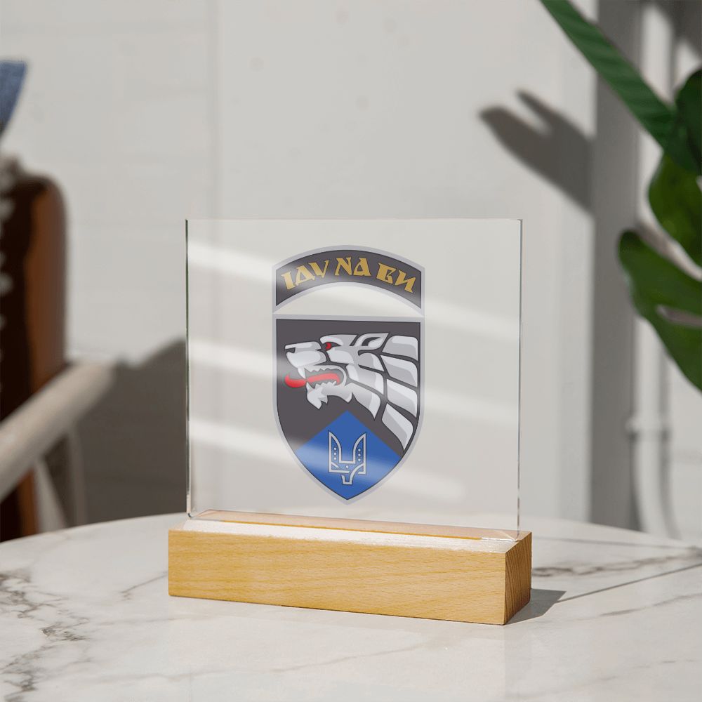 8th Special Purpose Regiment (Ukraine) - Square Acrylic Plaque