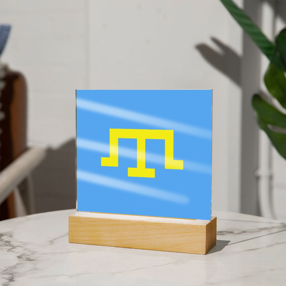 Tamga of Crimean Tatar Giray Dynasty - Square Acrylic Plaque