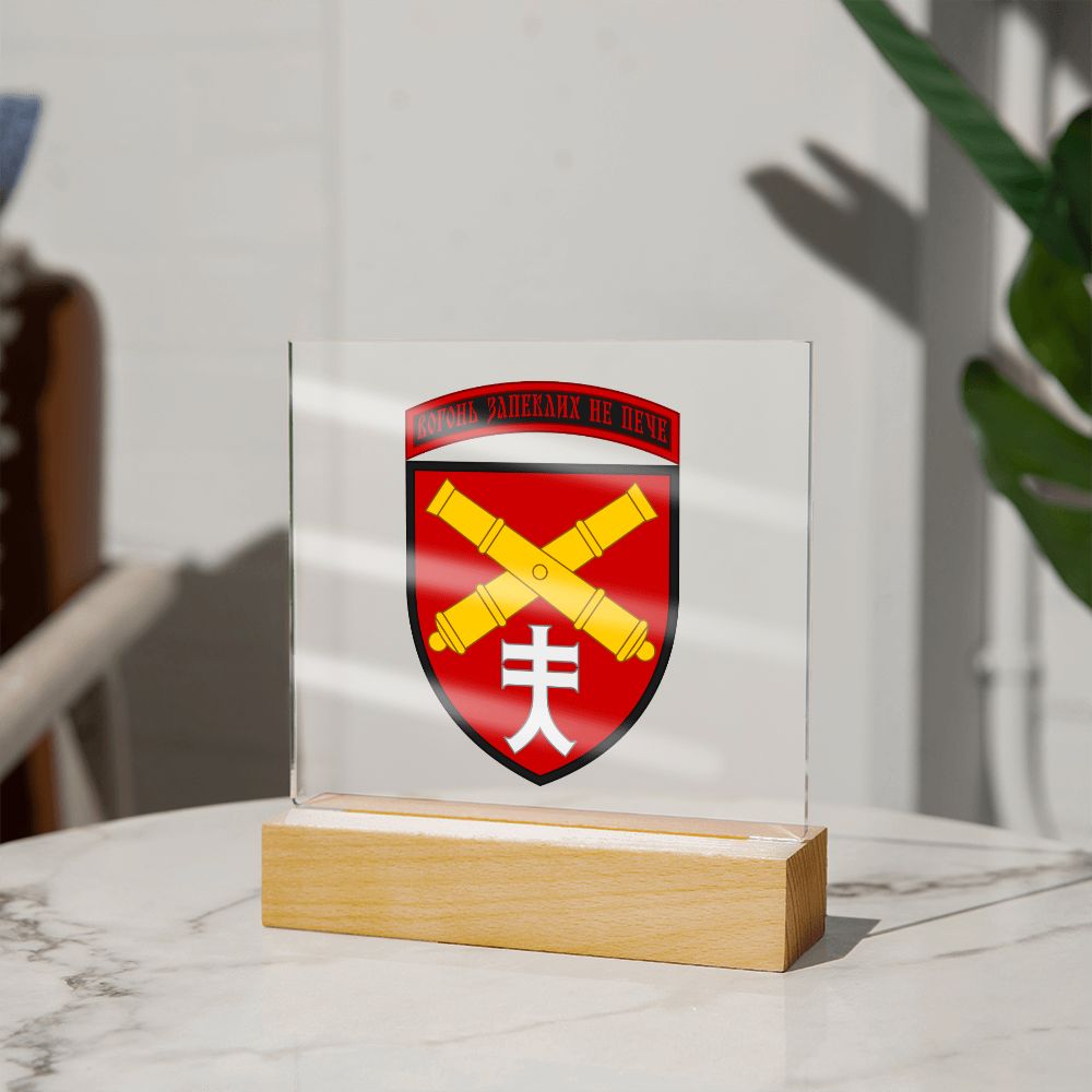 44th Artillery Brigade (Ukraine) - Square Acrylic Plaque