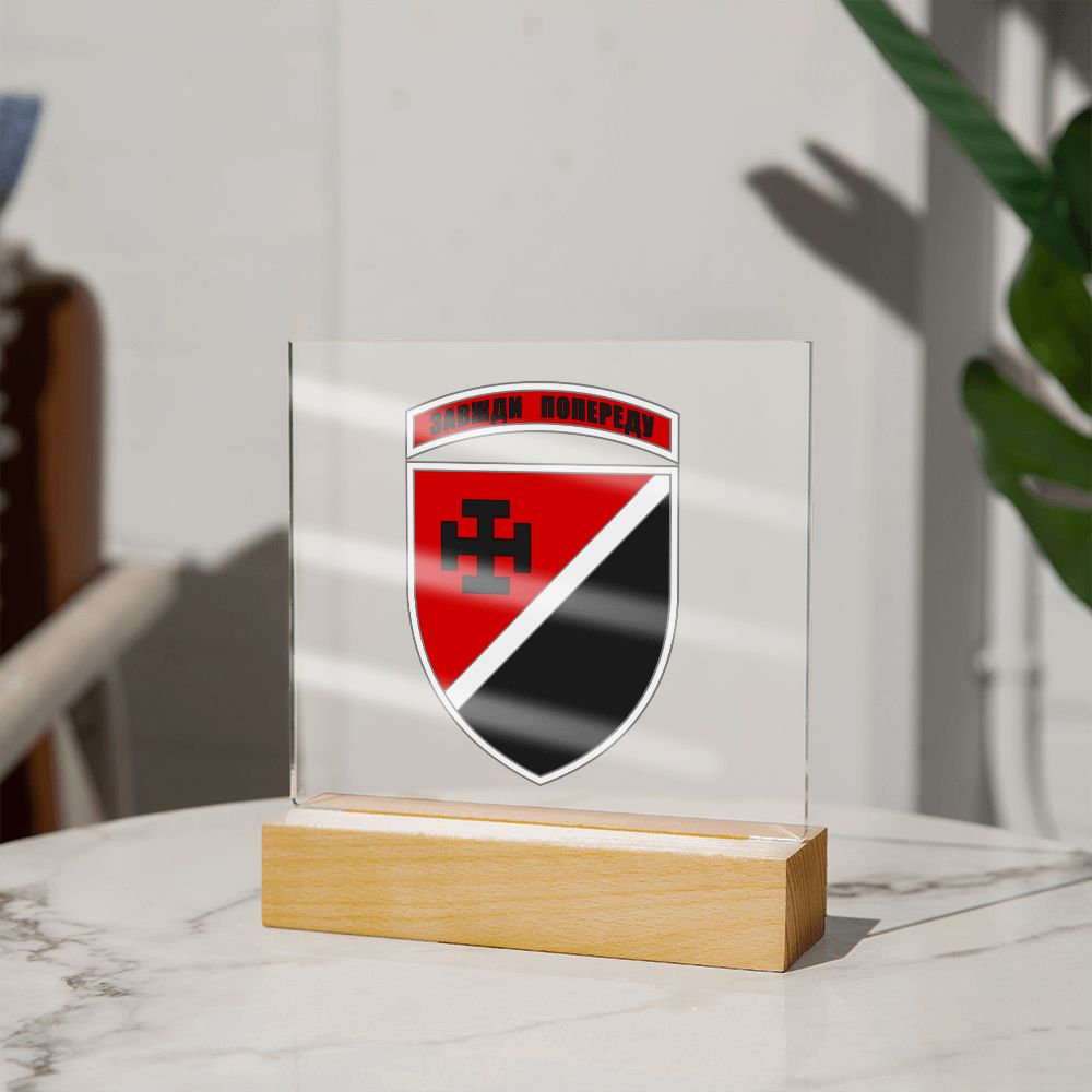 131st Reconnaissance Battalion (Ukraine) - Square Acrylic Plaque