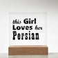 Persian - Square Acrylic Plaque