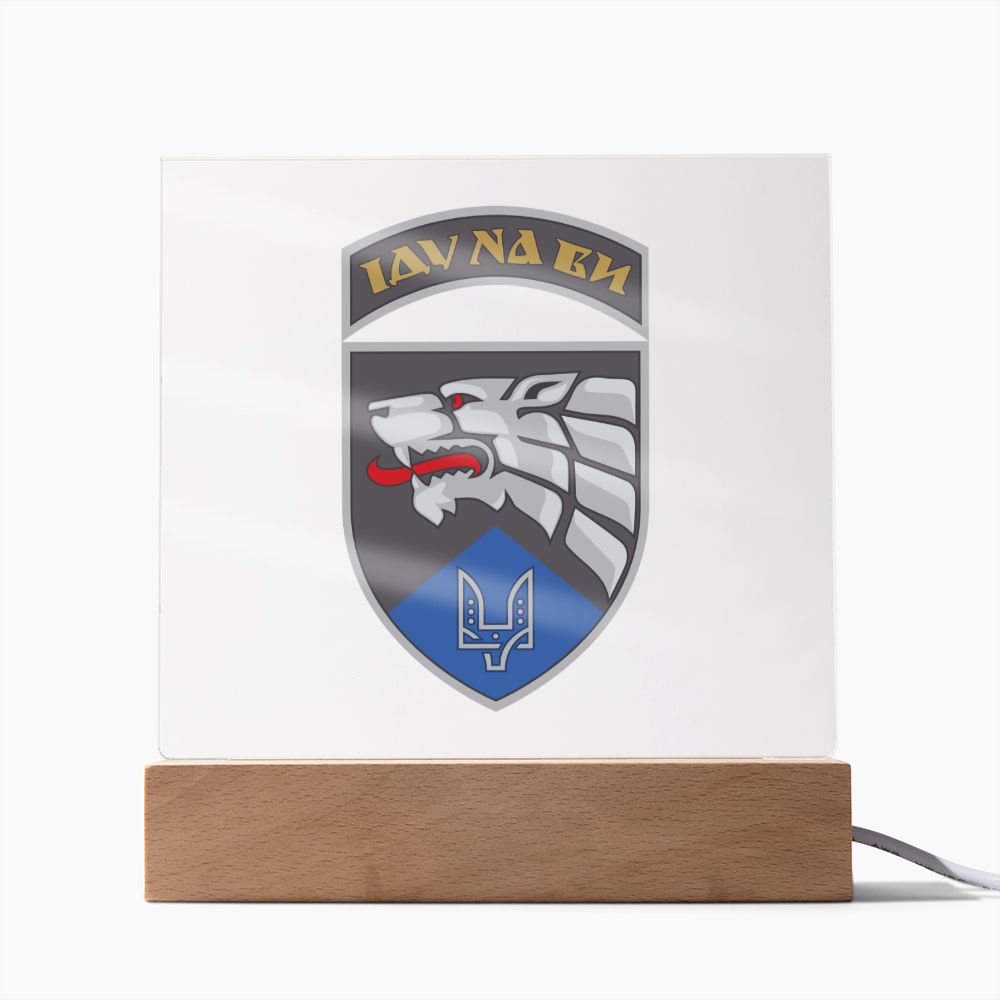 8th Special Purpose Regiment (Ukraine) - Square Acrylic Plaque