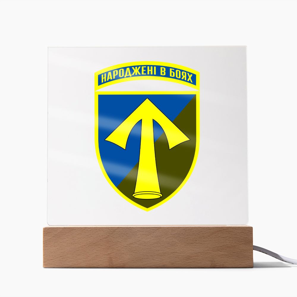 57th Motorized Infantry Brigade (Ukraine) - Square Acrylic Plaque