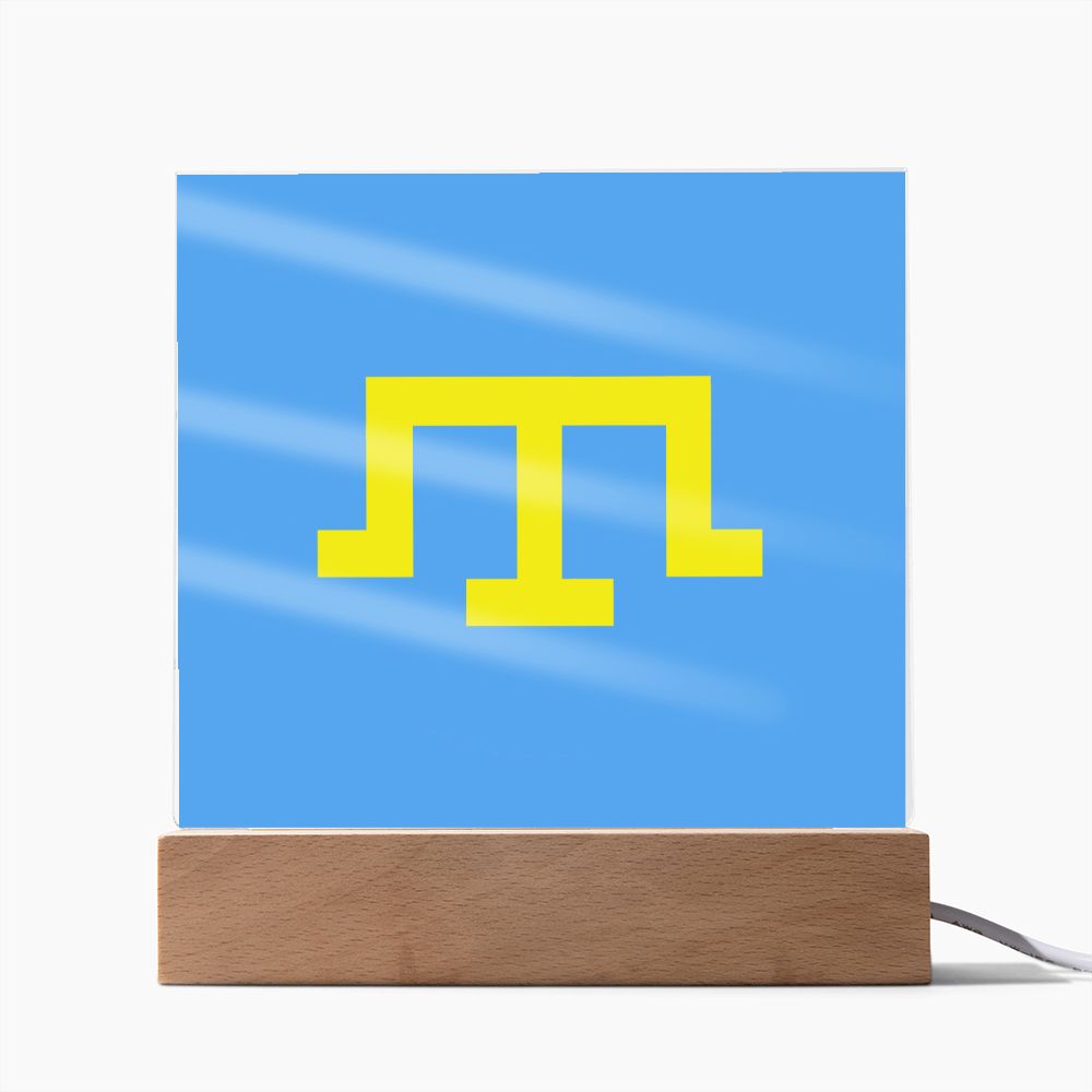 Tamga of Crimean Tatar Giray Dynasty - Square Acrylic Plaque
