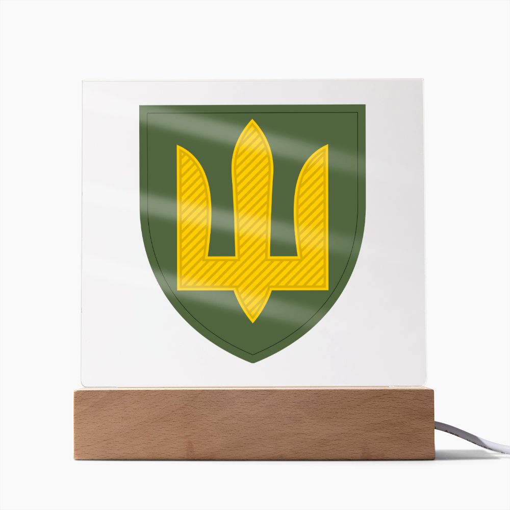 Ground Forces (Ukraine) - Square Acrylic Plaque