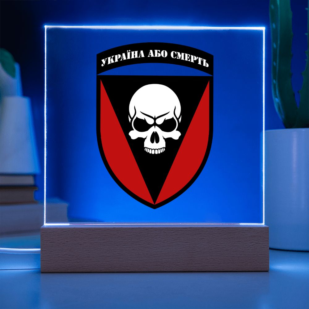 72nd Mechanized Brigade (Ukraine) - Square Acrylic Plaque