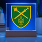 Operational Command North (Ukraine) - Square Acrylic Plaque
