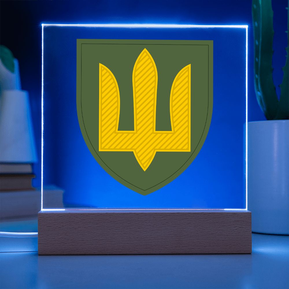 Ground Forces (Ukraine) - Square Acrylic Plaque
