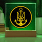 Navy (Ukraine) - Square Acrylic Plaque