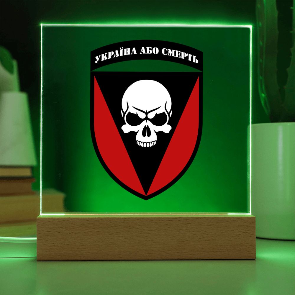 72nd Mechanized Brigade (Ukraine) - Square Acrylic Plaque