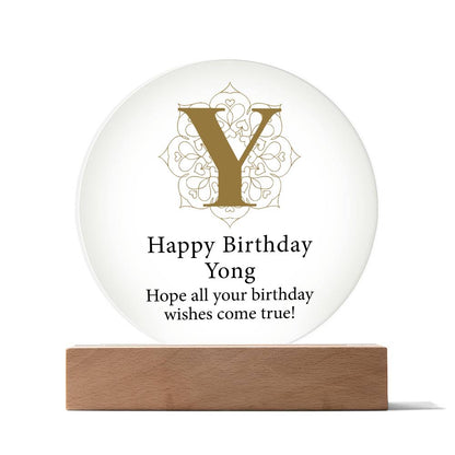 Happy Birthday Yong v01 - Circle Acrylic Plaque