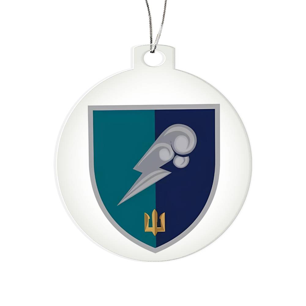 7th Anti-Aircraft Division (Ukraine) - Acrylic Ornament