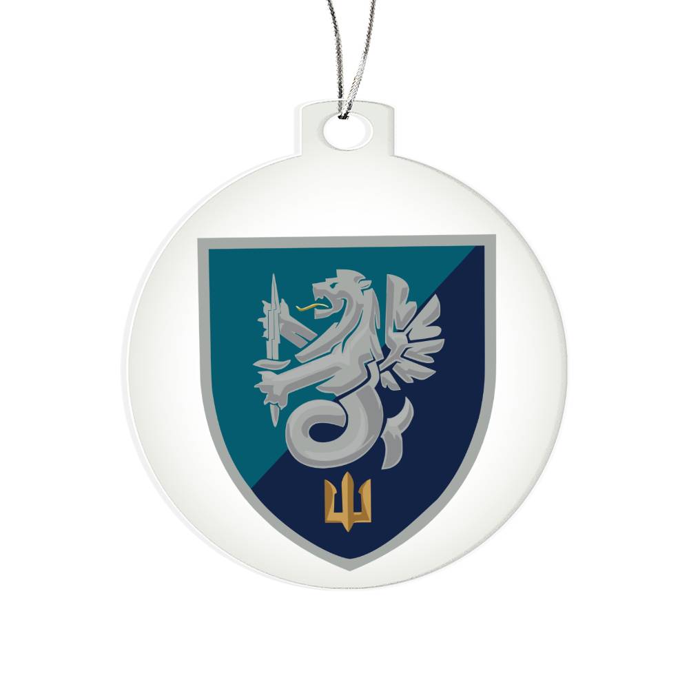 37th Marine Brigade (Ukraine) - Acrylic Ornament