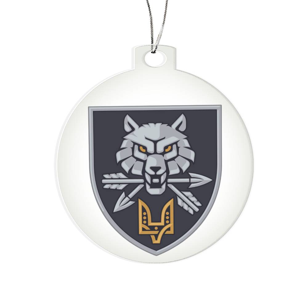 Special Operations Forces Command (Ukraine) - Acrylic Ornament