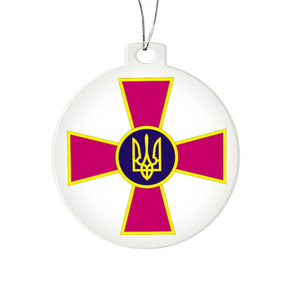 Ukrainian Armed Forces - Acrylic Ornament