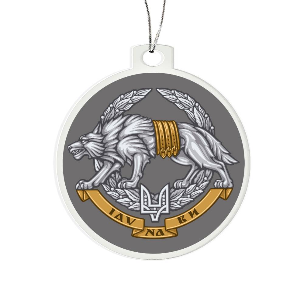 Ukrainian Special Operations Forces v2 - Acrylic Ornament