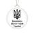 Volnovakha Hero City of Ukraine - Acrylic Ornament